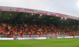 青岛北看台爆料案件最新,揭秘背后惊人真相